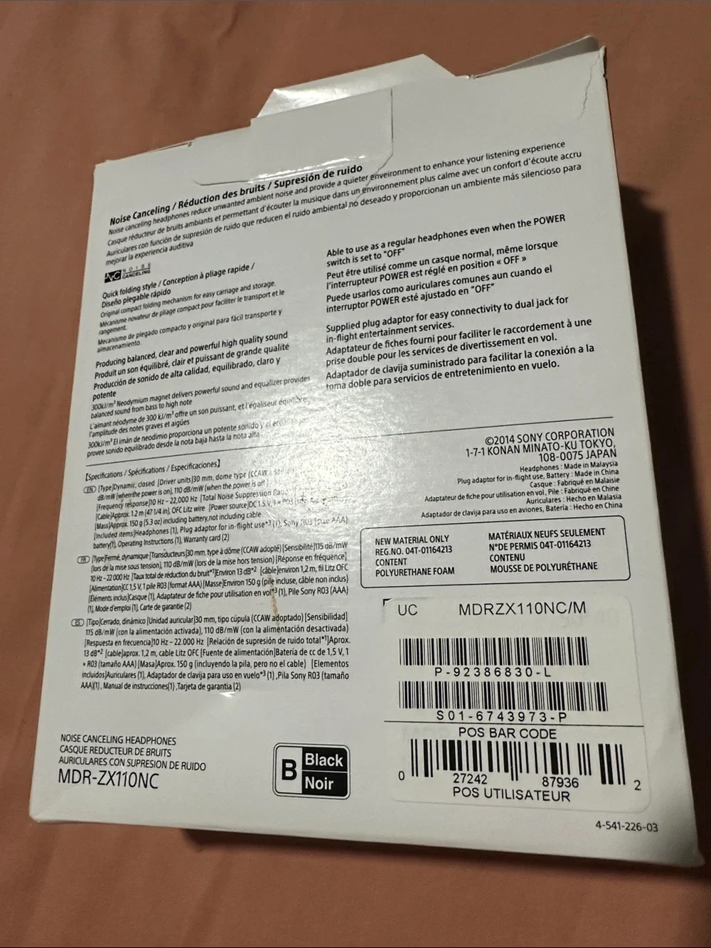 NWT Sony Black Over-Ear Noise Cancelling Headphones (MDR-ZX110NC)